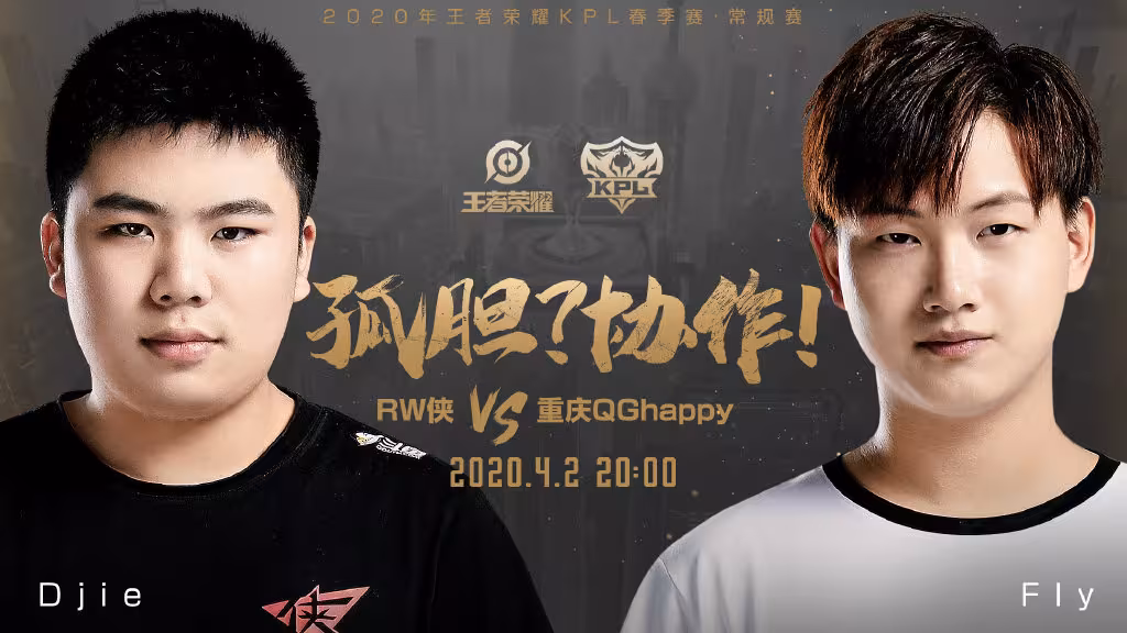 熊猫体育-字母哥连续二十场比赛得分超过最后时刻胜出，拜仁不断突破！赢得满堂喝彩的简单介绍