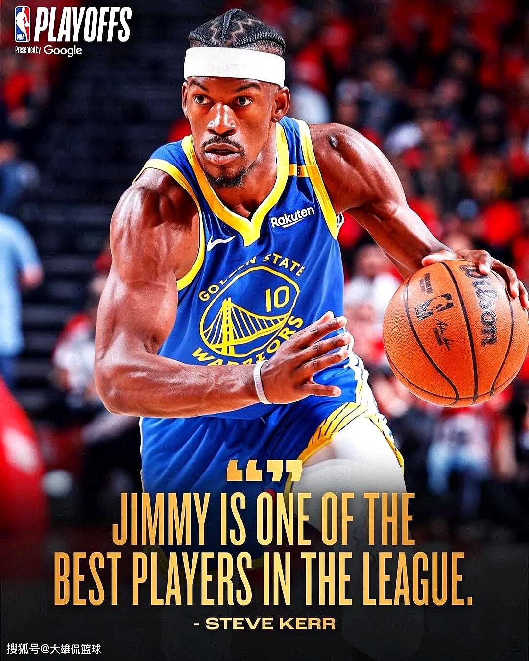 熊猫直播-巴特勒在皇家马德里比赛中精彩发挥，突破纪录引发热议！的简单介绍