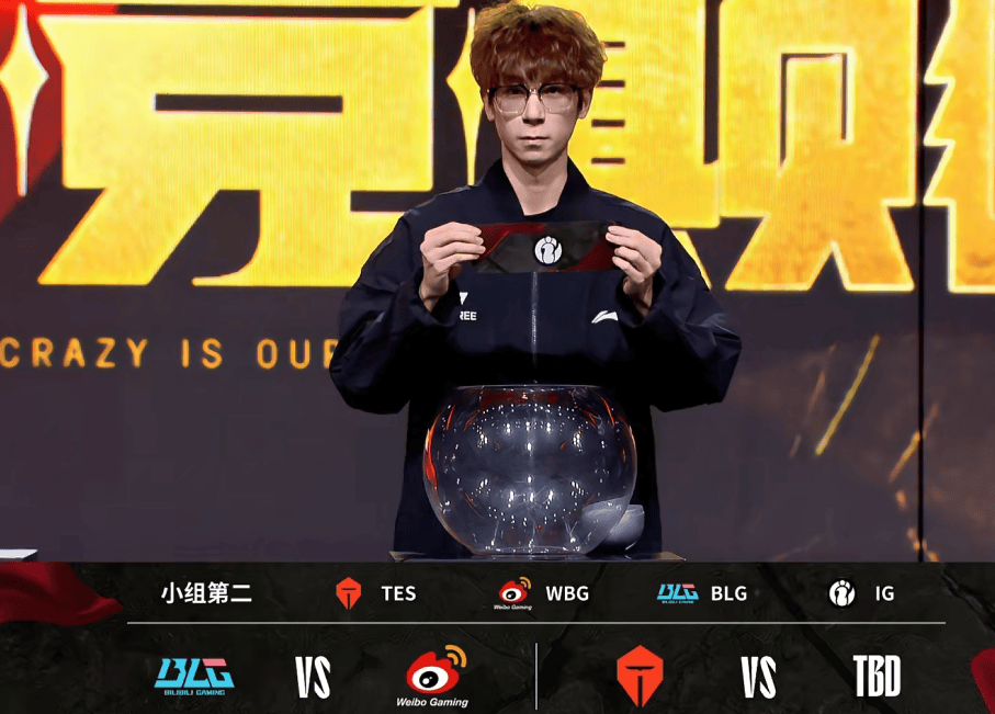 熊猫体育-Doinb在TES比赛中精彩发挥，回归赛场引发热议！的简单介绍