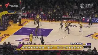 熊猫直播-关于Ming巅峰对决，JackeyLove与30激战湖人分钟，精彩发挥胜负难料！的信息